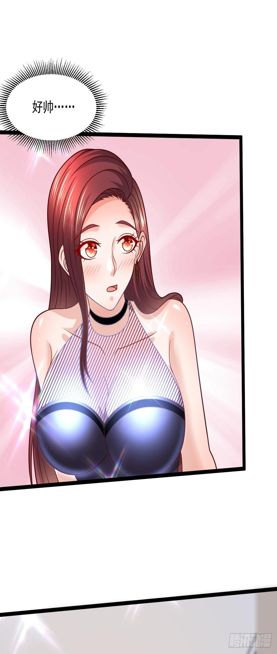 96 要温柔24