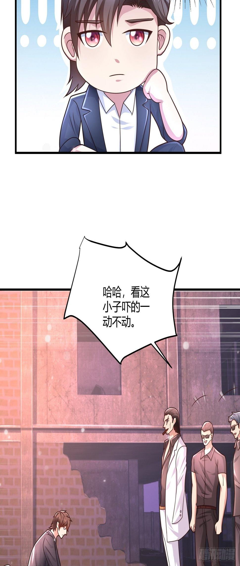 19 吓哭丧坤37