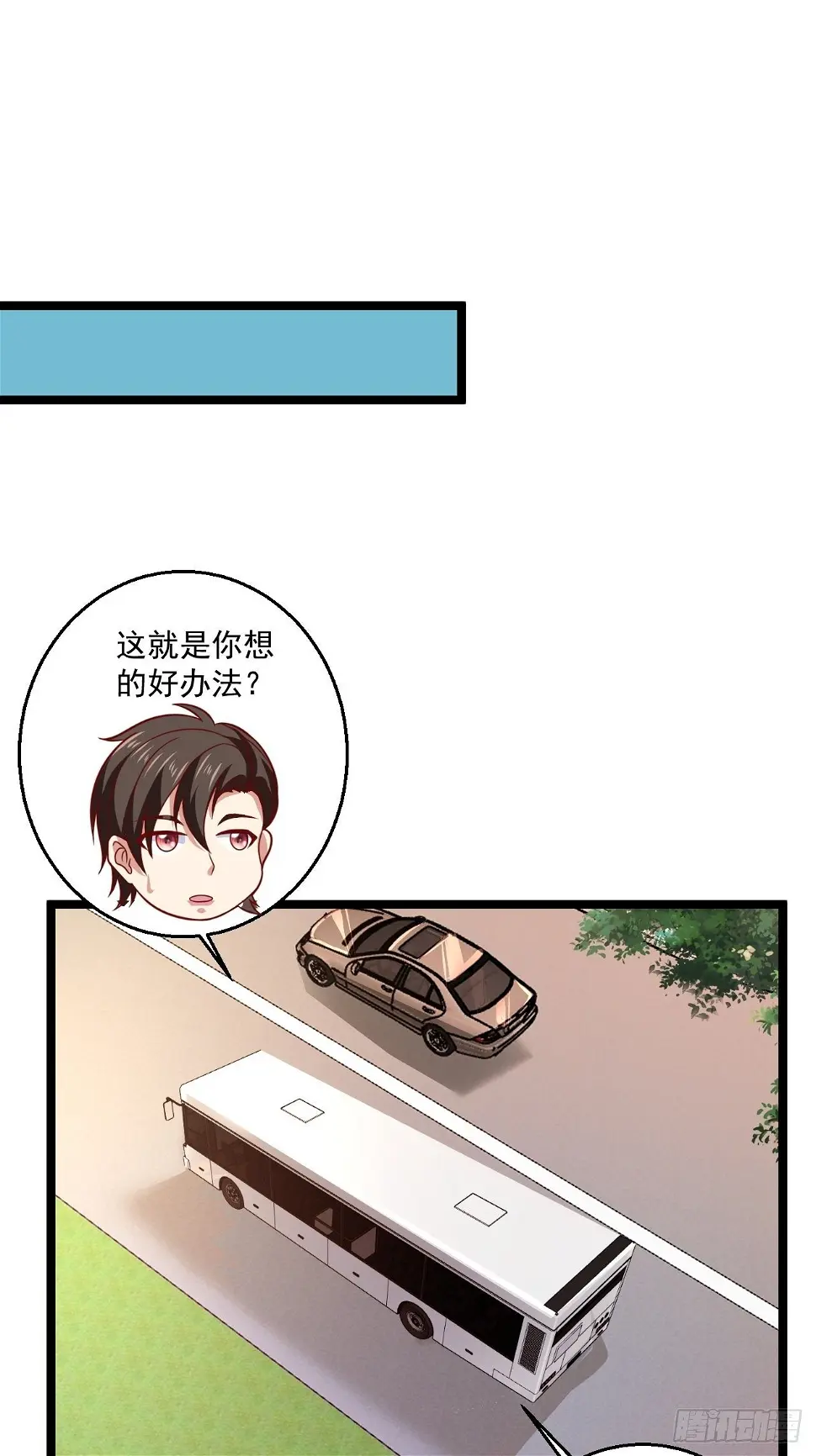 74 老方法36