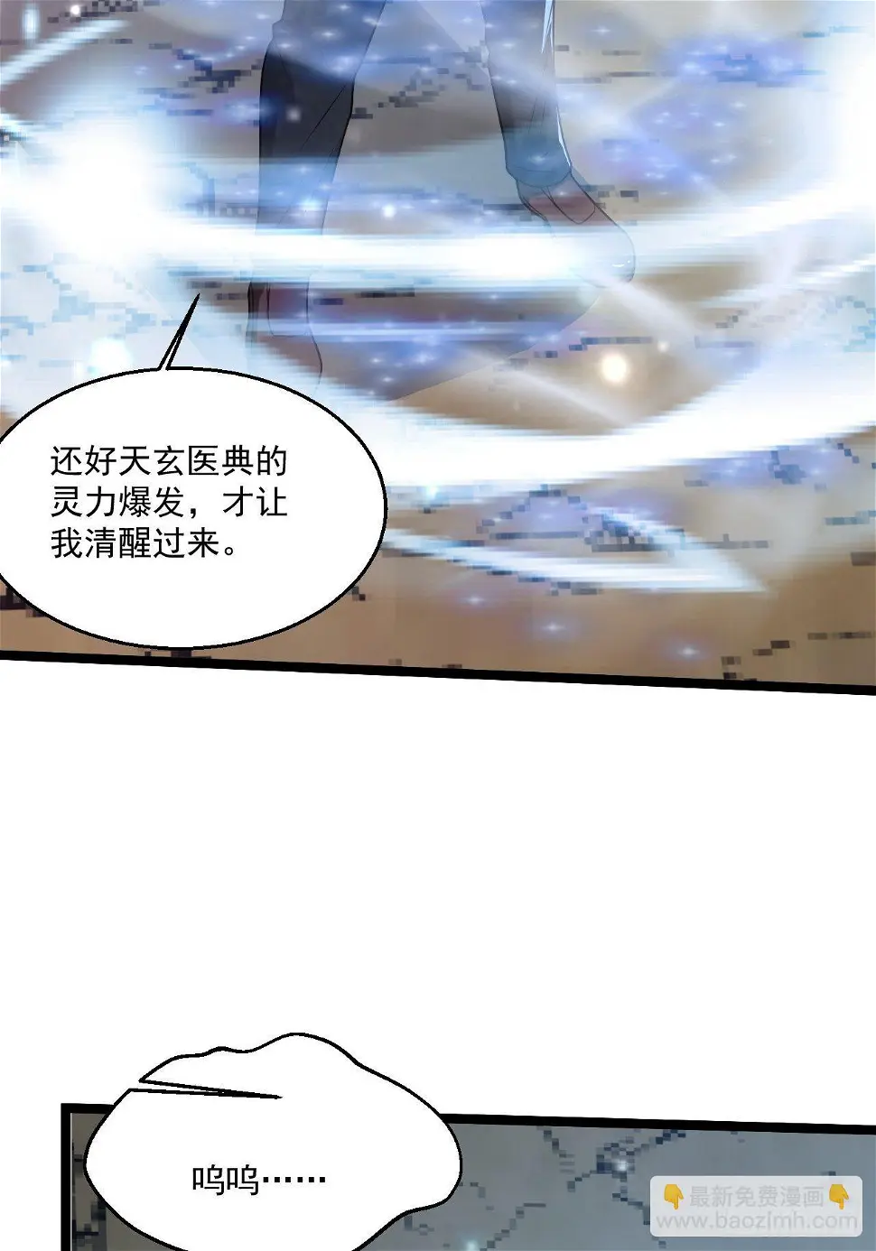 56 录了5分钟42