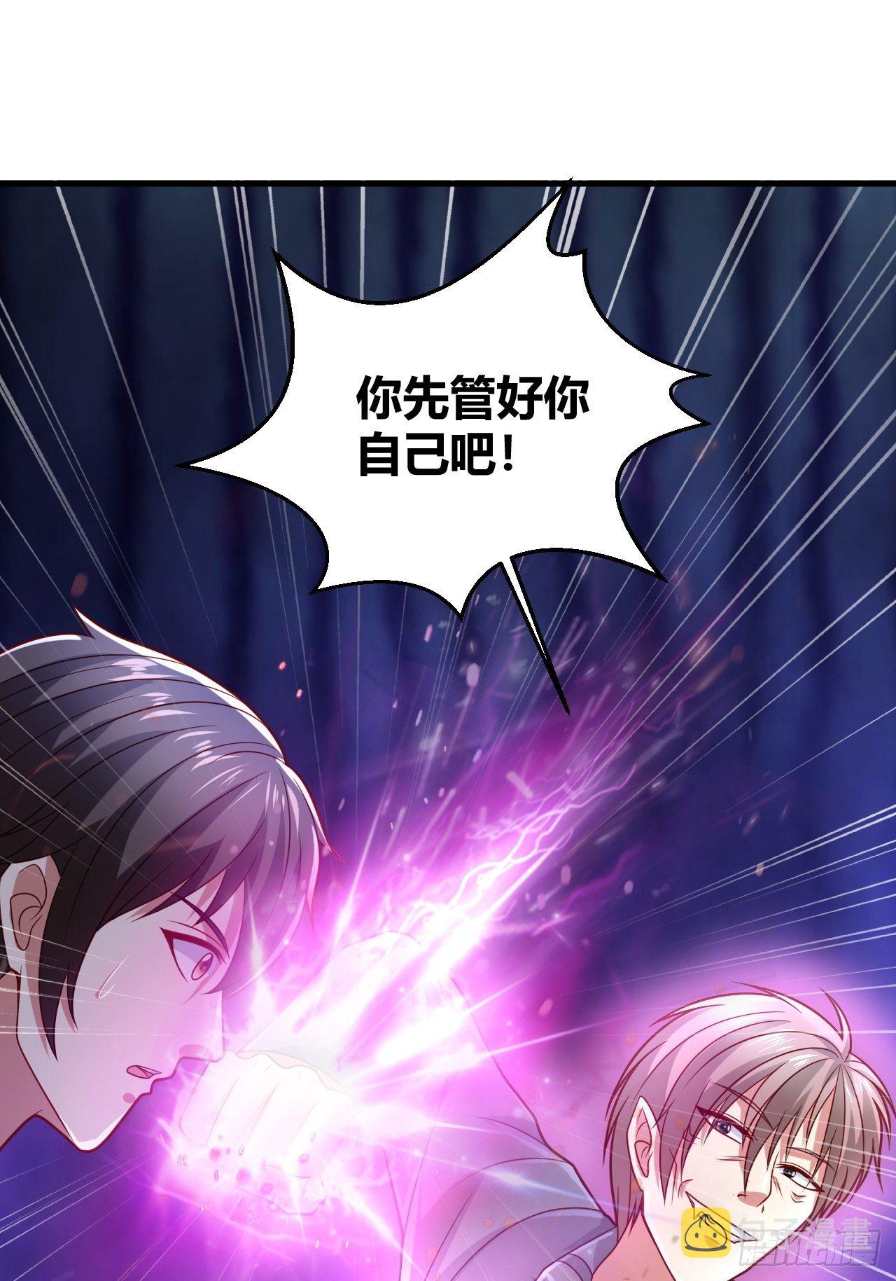 37 绝处逢生23