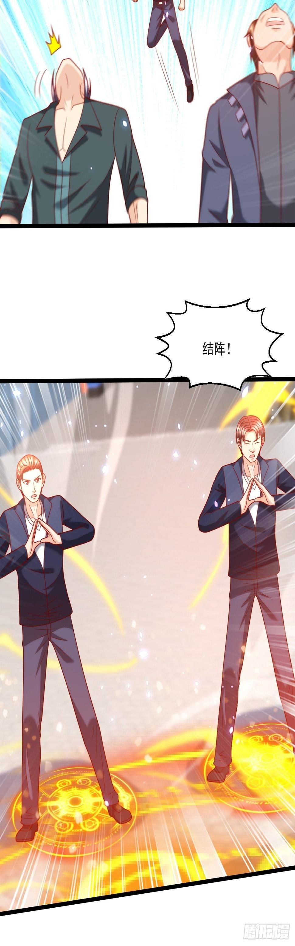 86 埋伏31