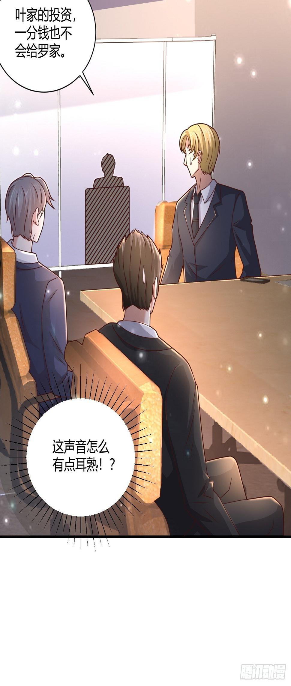 22 我不同意17