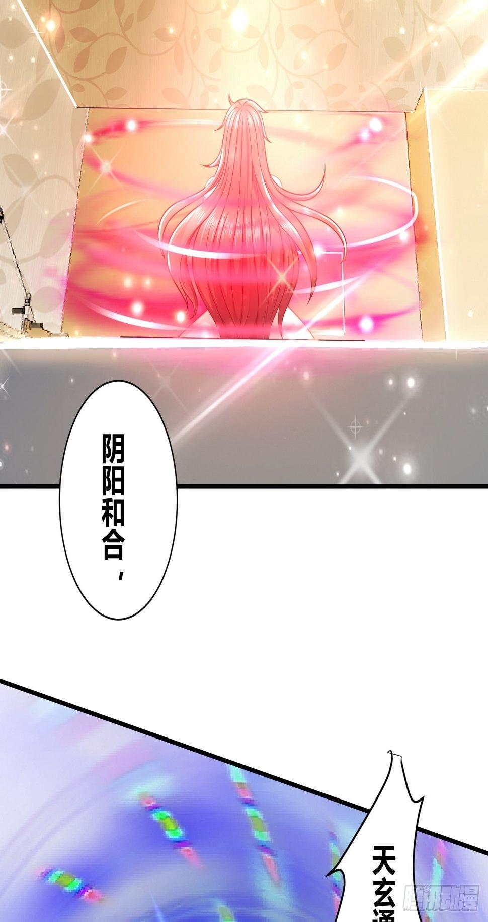 39 不能让！8