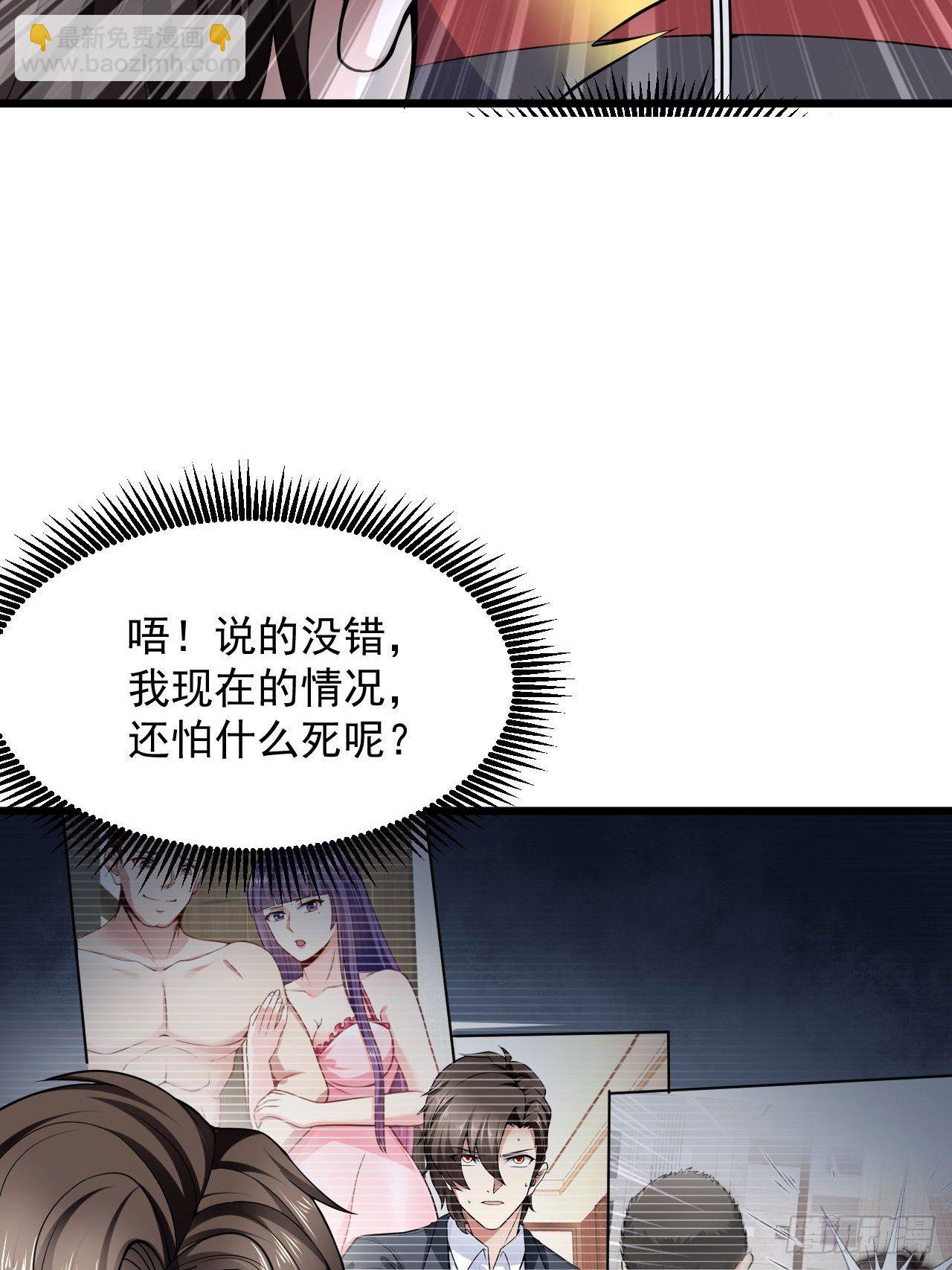 预告11