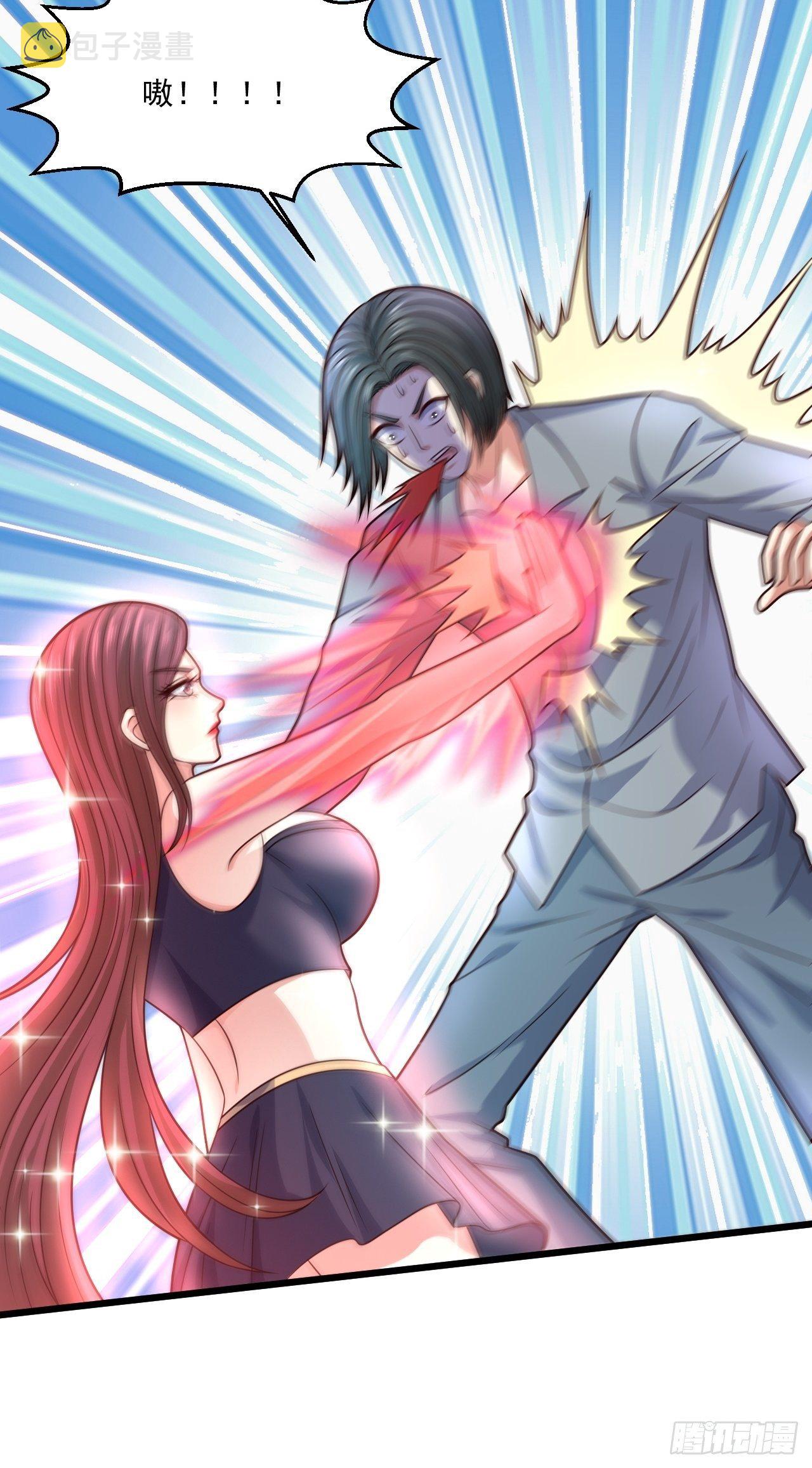 41 武道宗师13