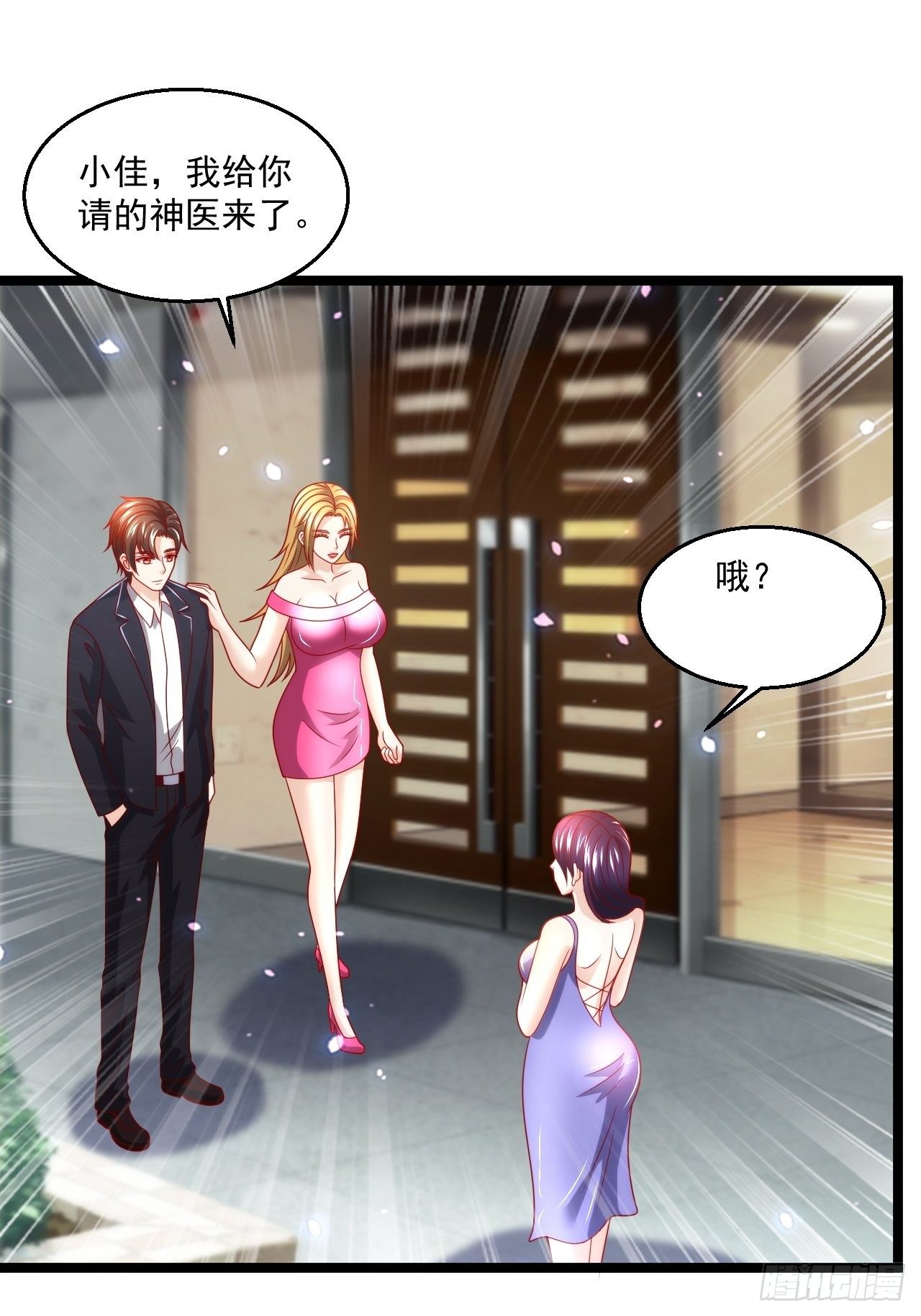 95 问题解决24