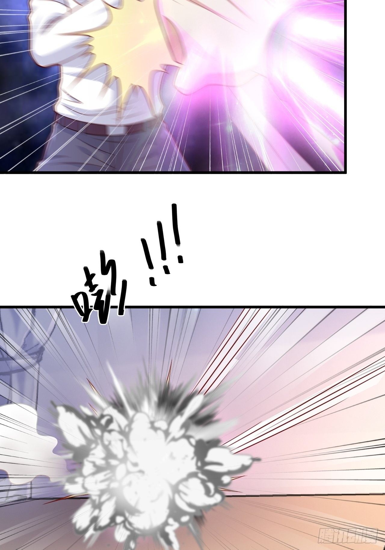 37 绝处逢生25