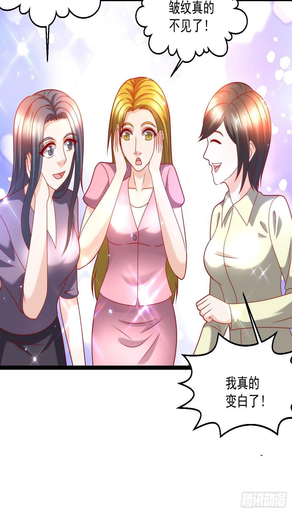 109 送礼22