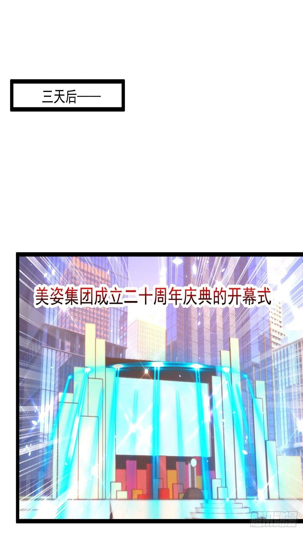 109 送礼1