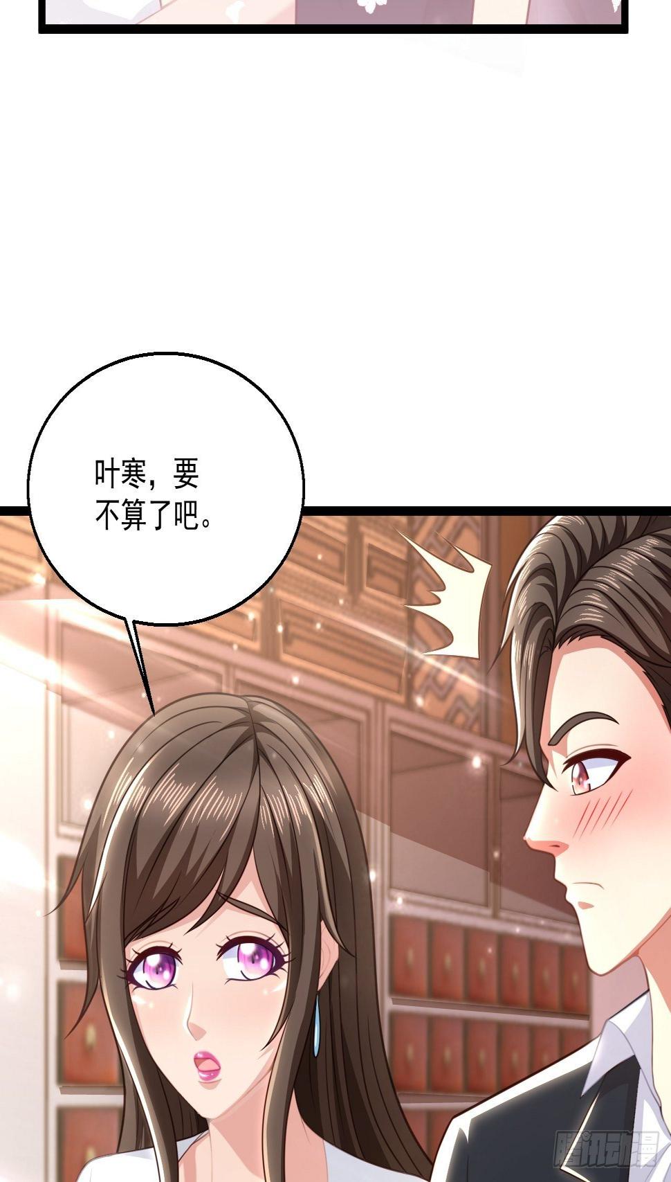 48 来人上狗28
