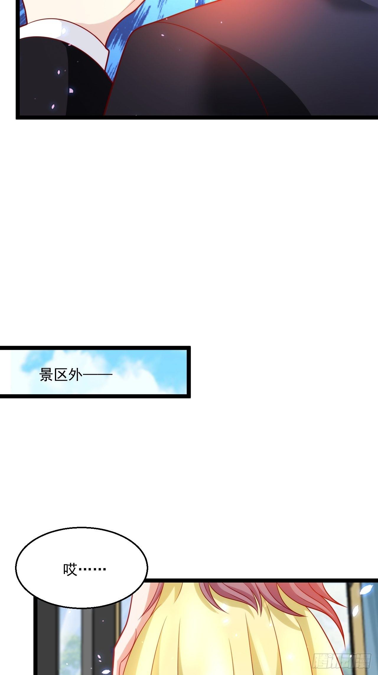 58 养不熟的狗，就得打22