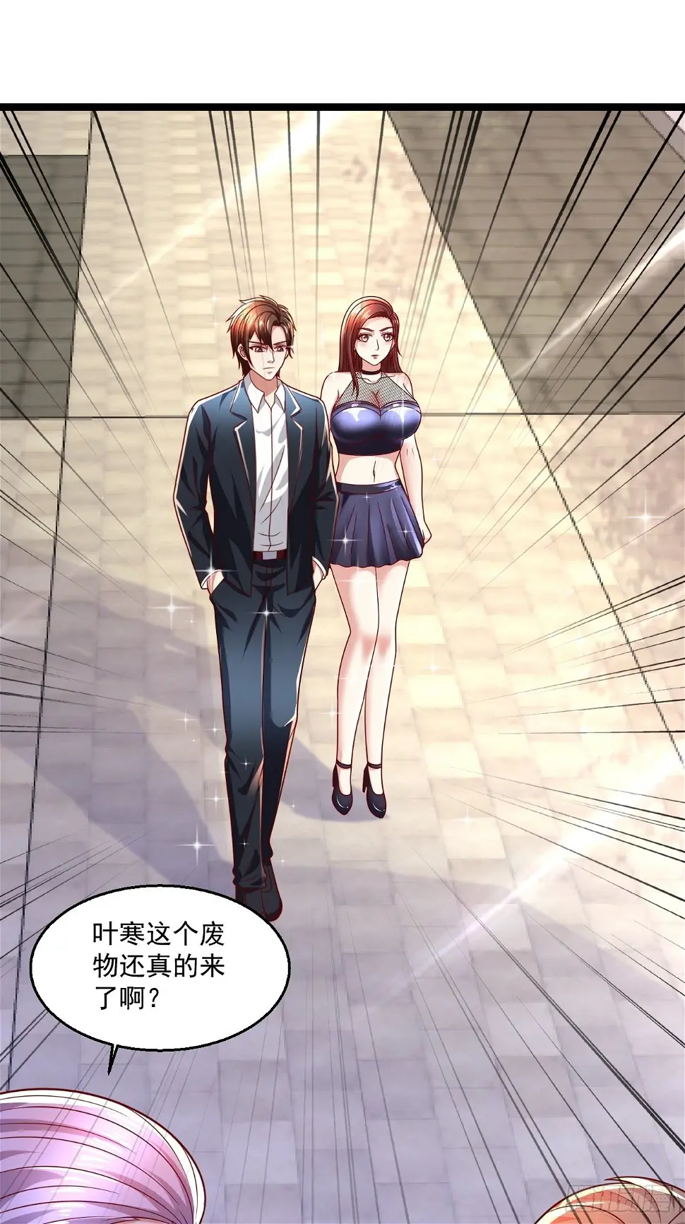 69 腾云阁22