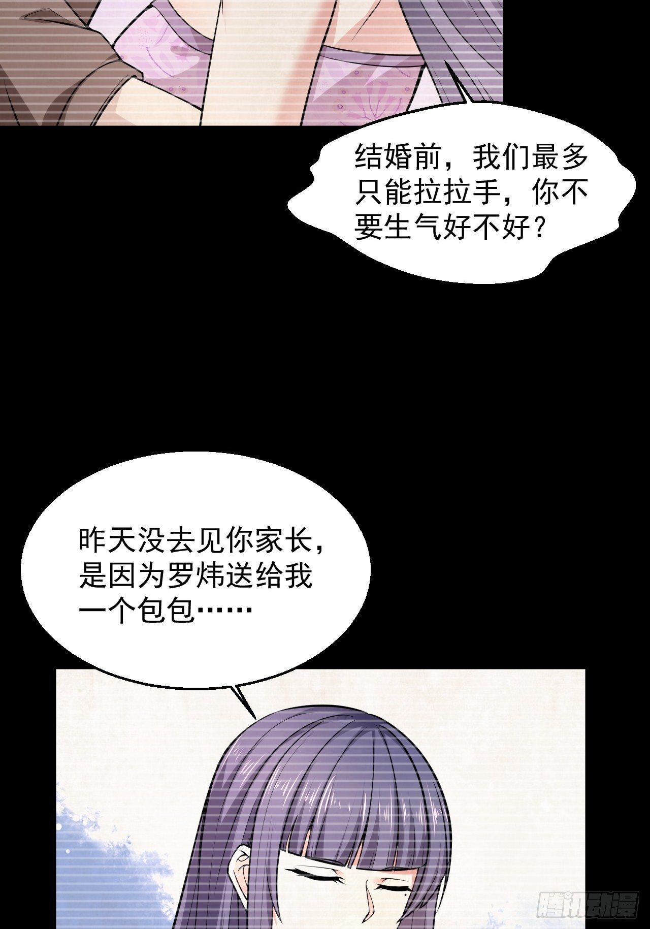 1 绿帽子42