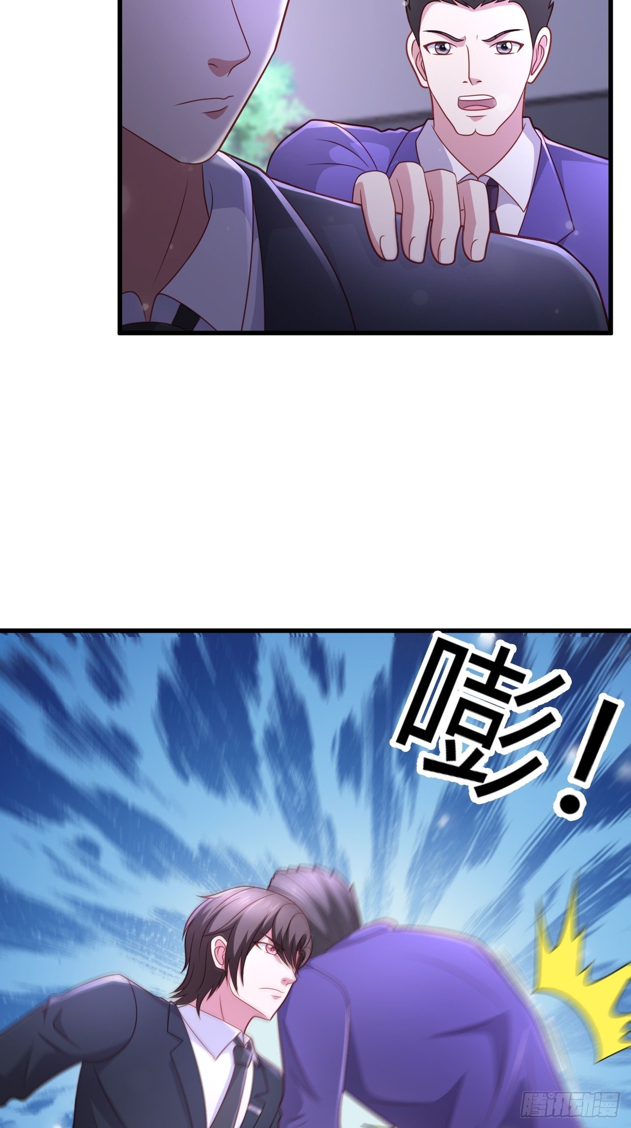21 宁州商会22