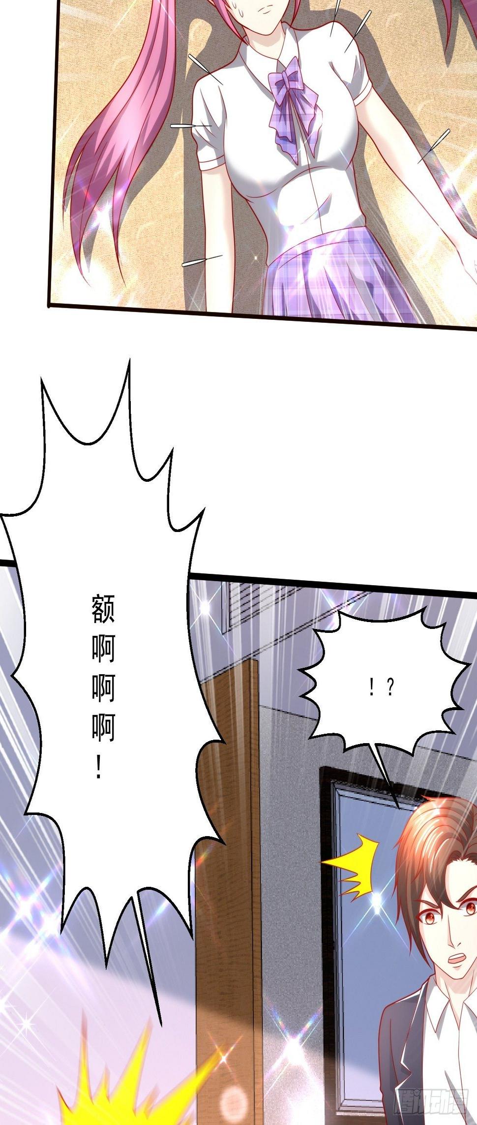 108 算你们识相4