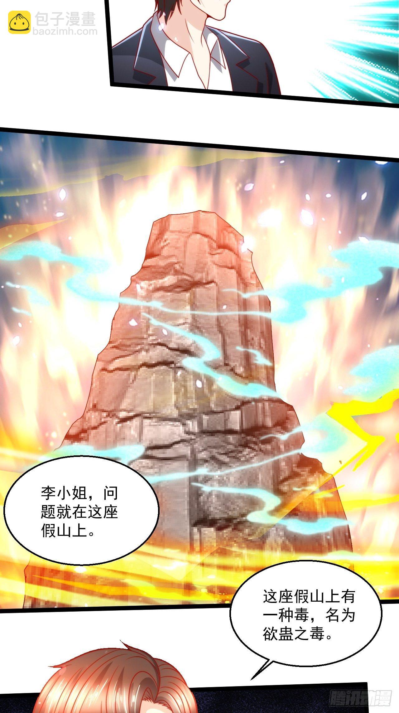 95 问题解决34