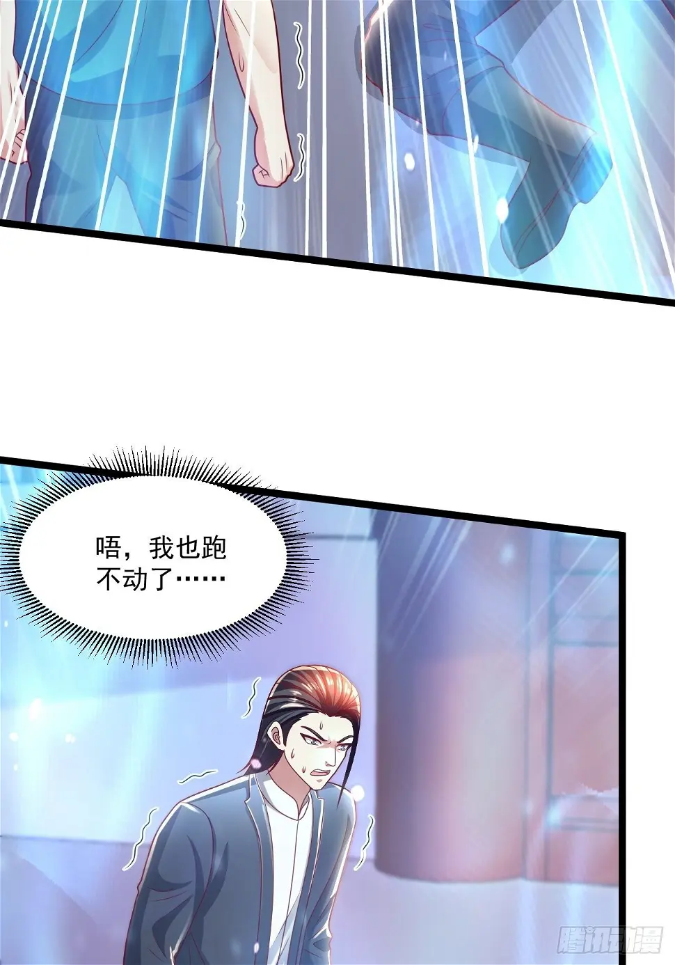69 腾云阁40