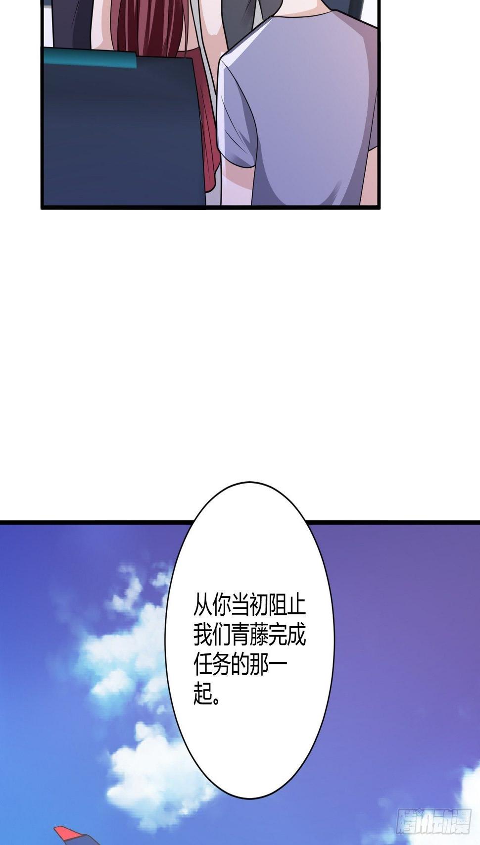 29 与美女共舞36