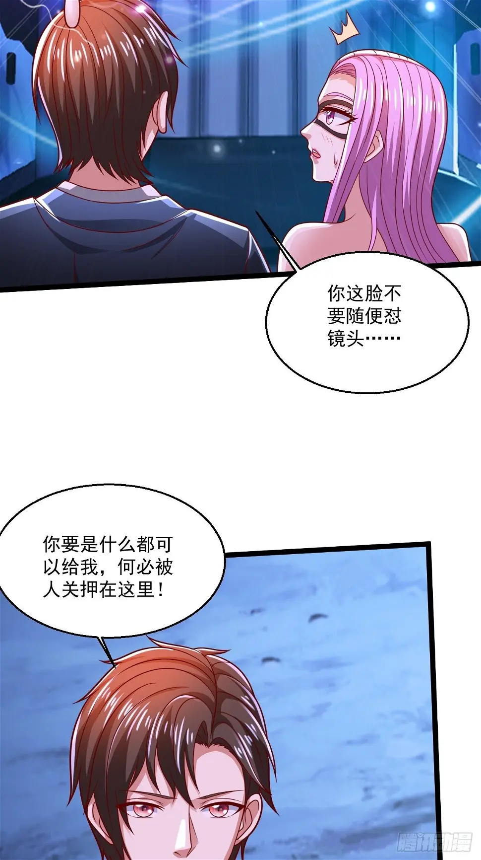 67 练功很快乐8