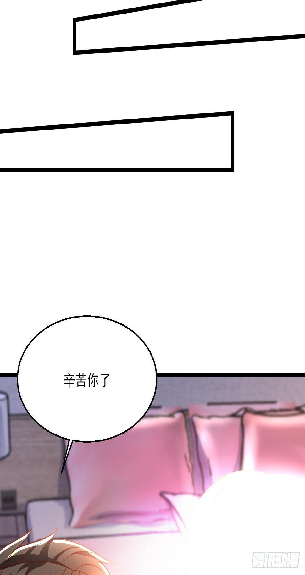 89 众神殿12