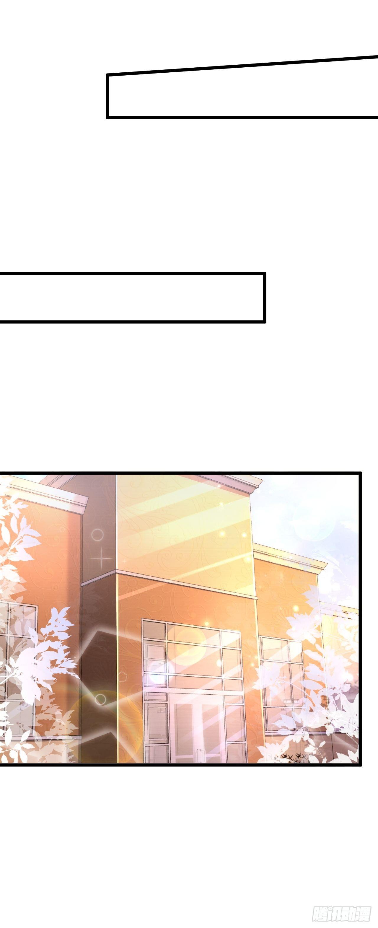 10 护花使者14