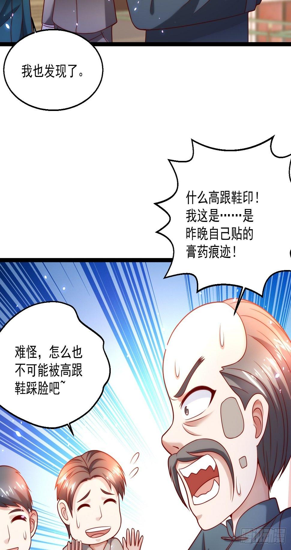 51 拉了裤里39