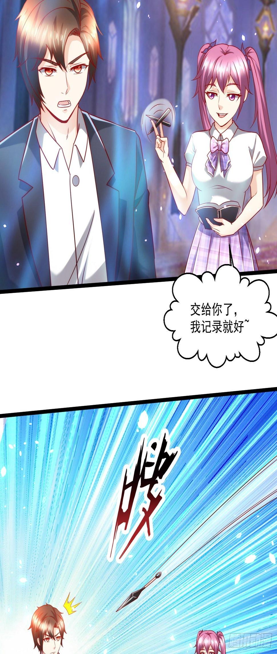 102 三分钟16