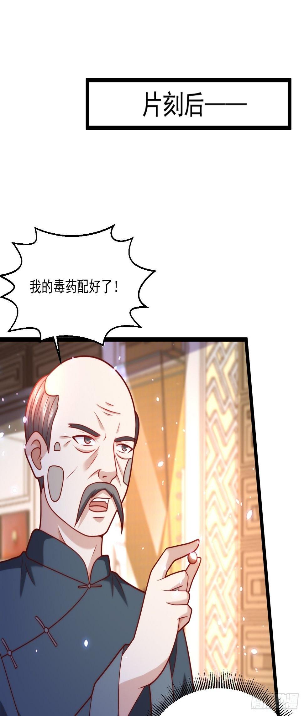 51 拉了裤里44