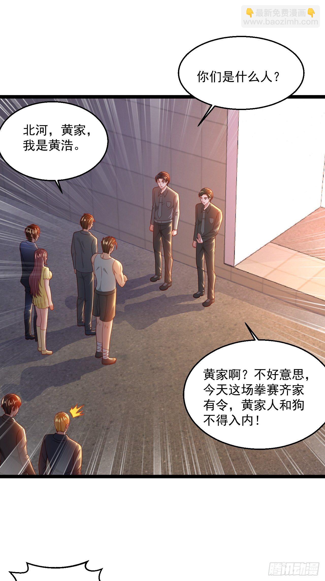 85 一对二22