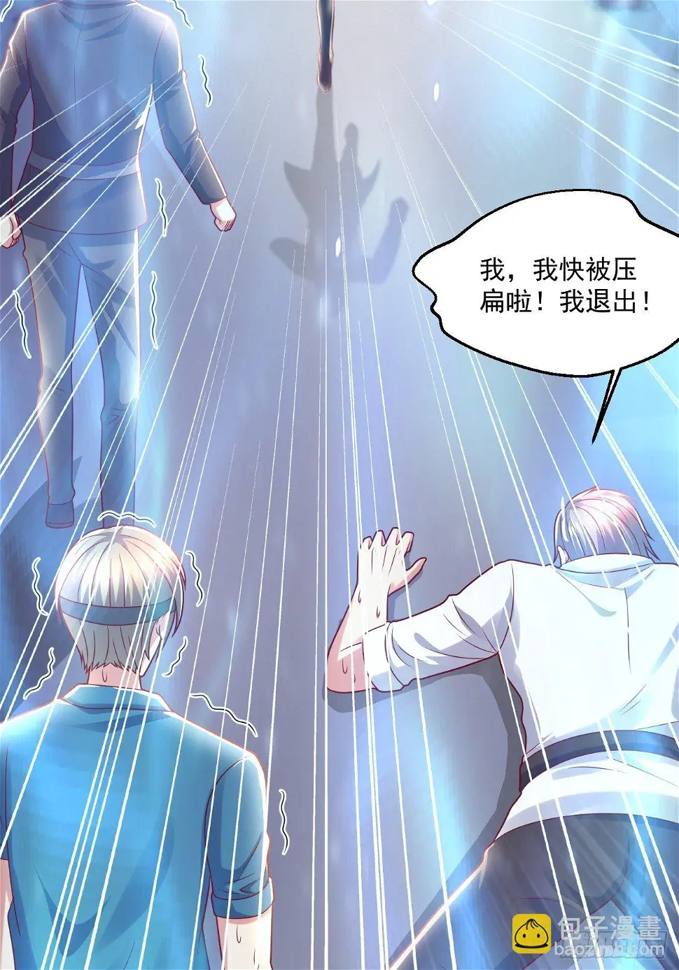69 腾云阁39