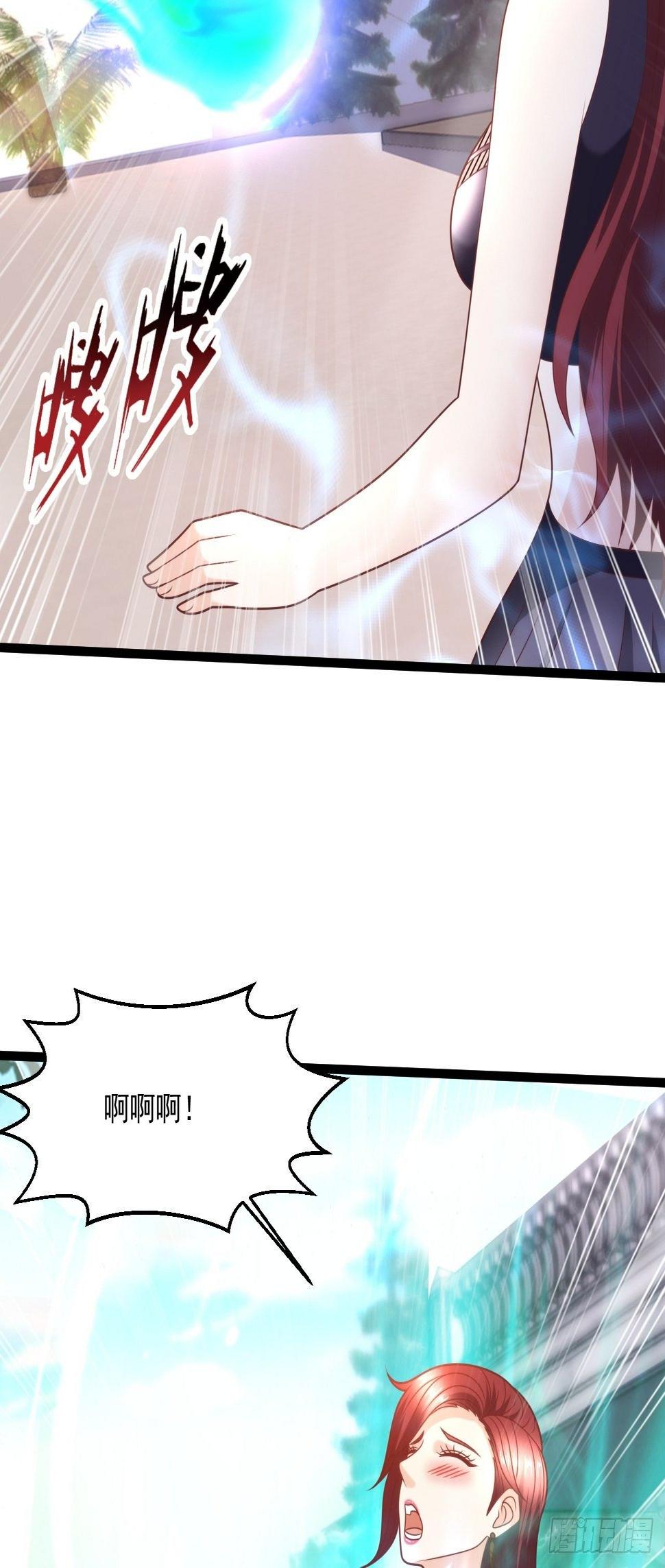 115 滚回去！34