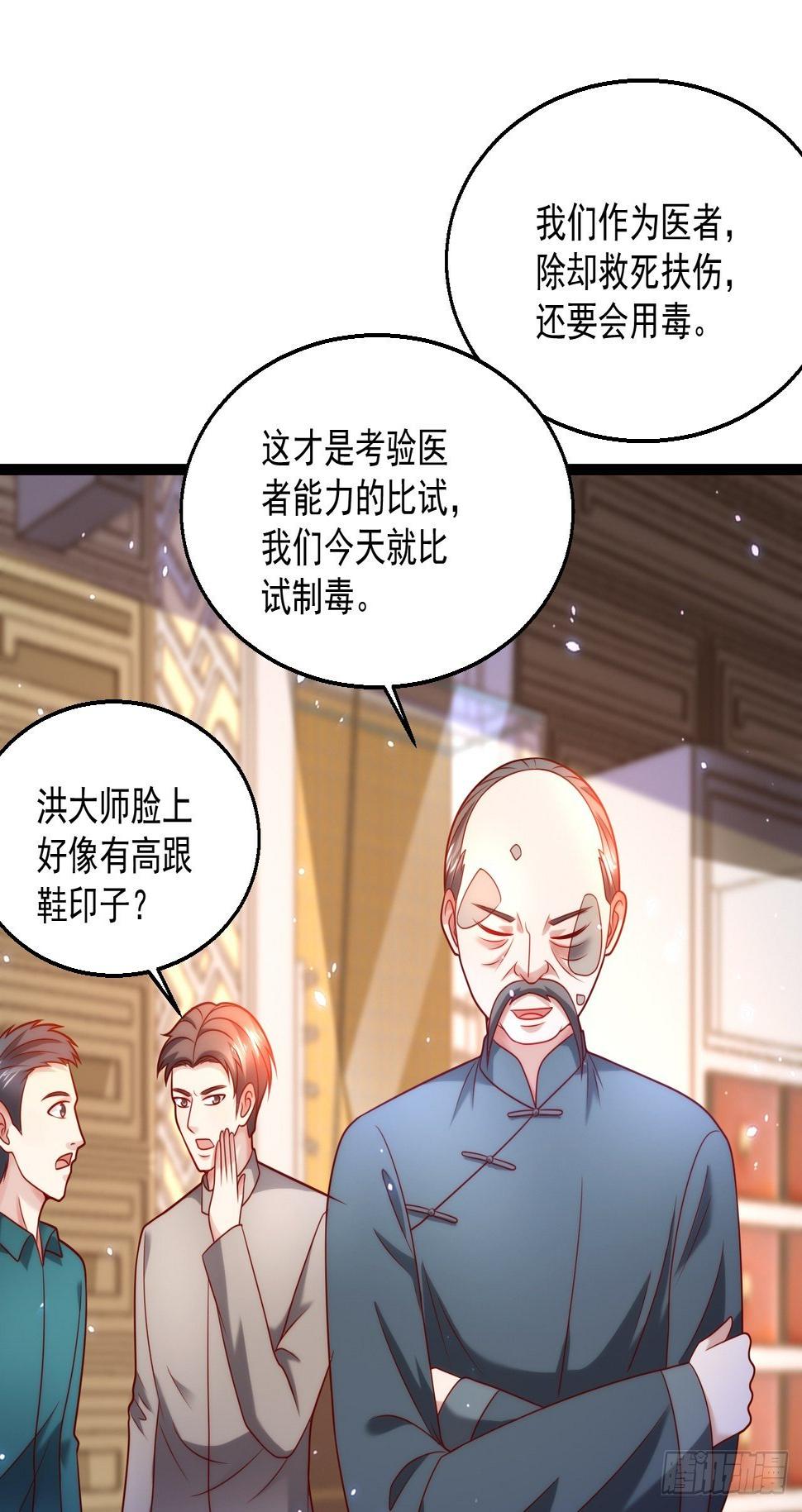 51 拉了裤里38