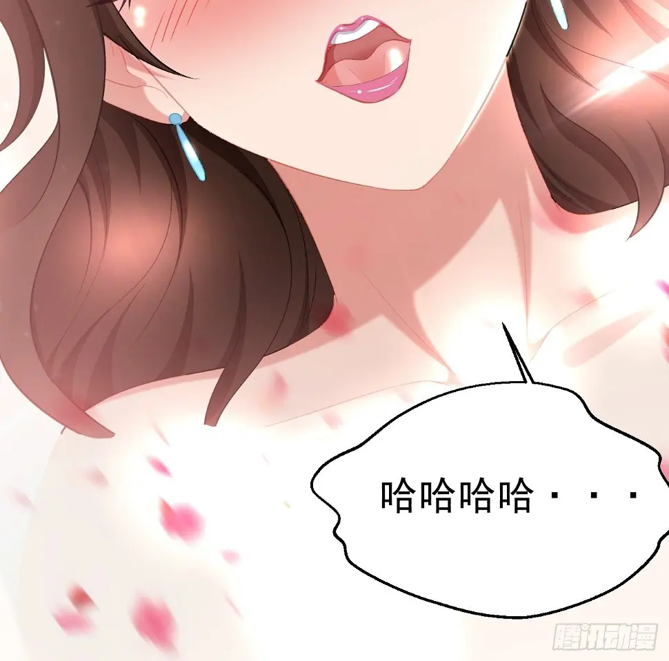 52 别样的不同34