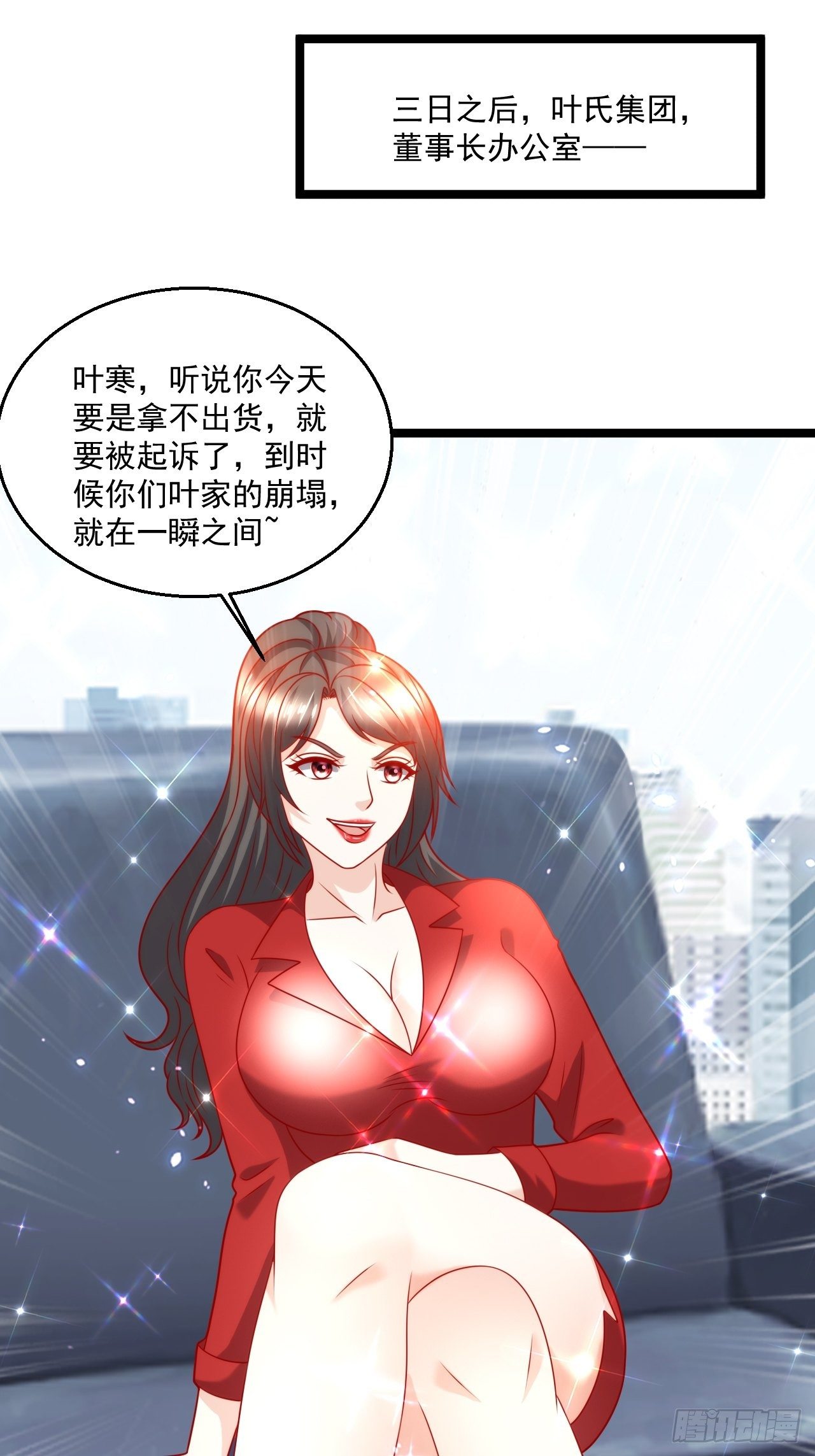 95 问题解决52