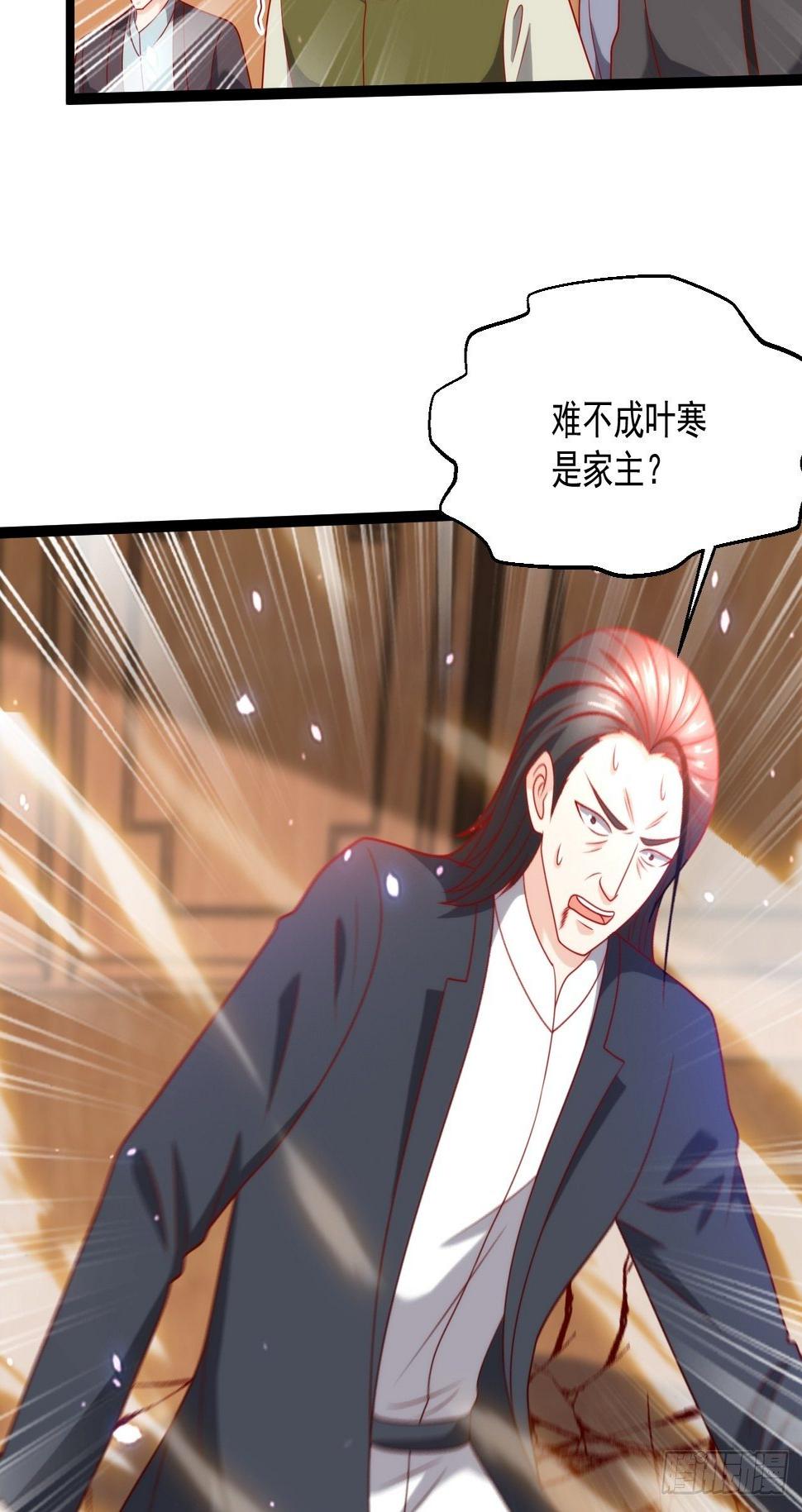 89 众神殿51