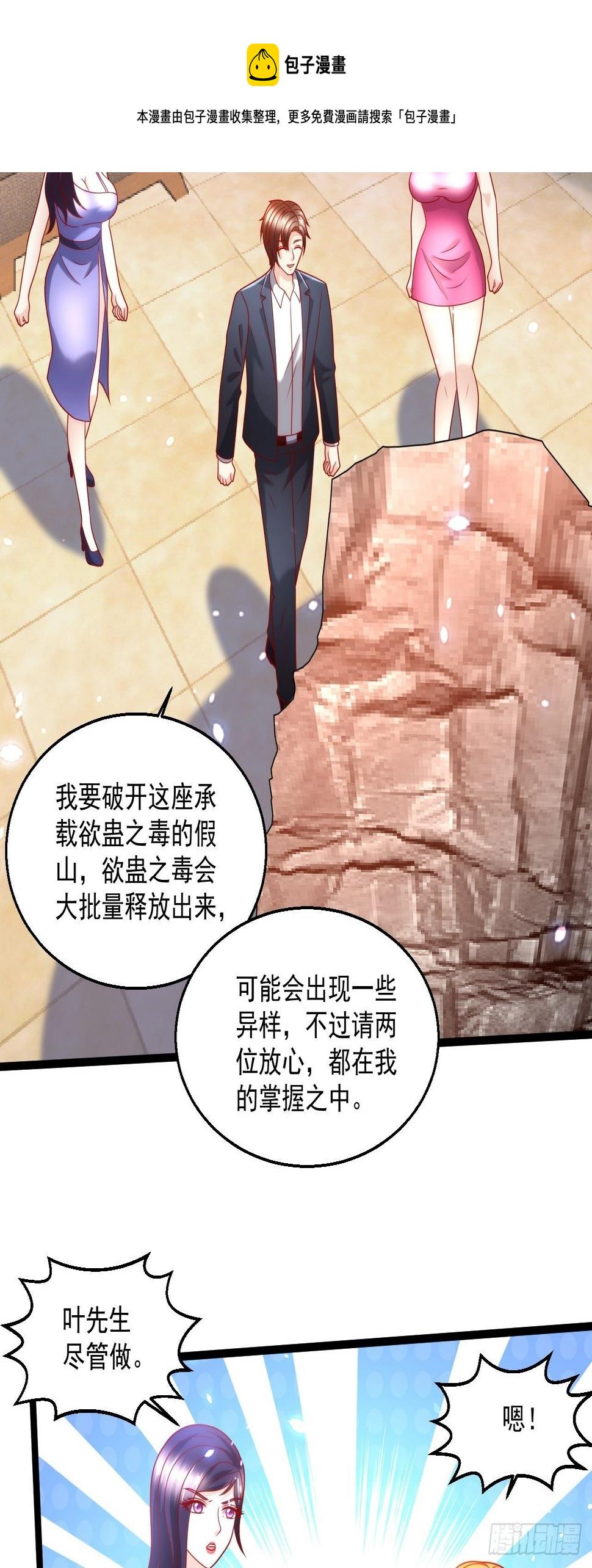 95 问题解决36