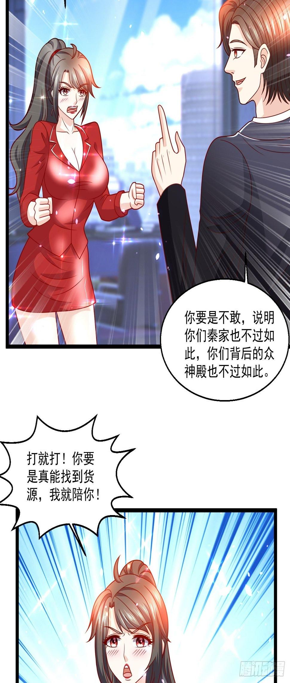 95 问题解决3