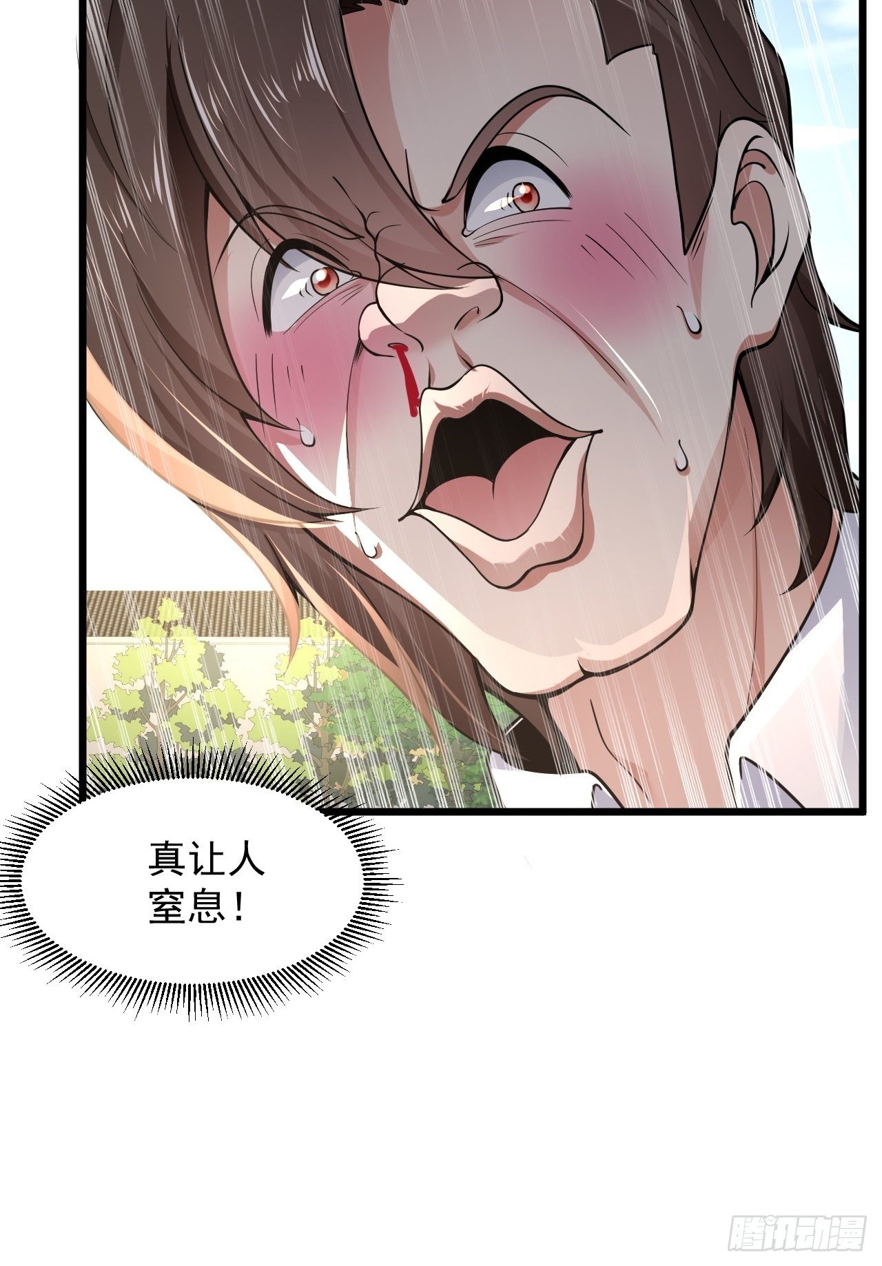 5 千金遇刺84