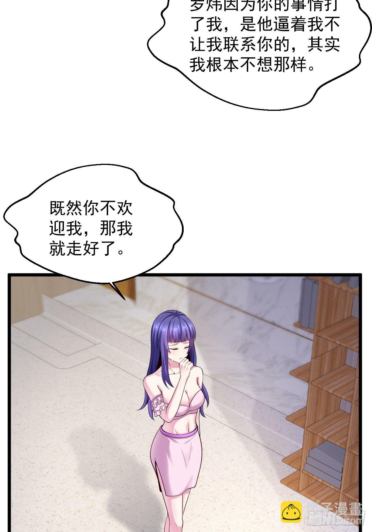 8 谢谢你的绿帽22