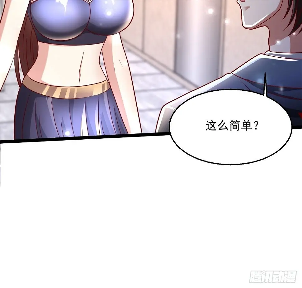69 腾云阁15