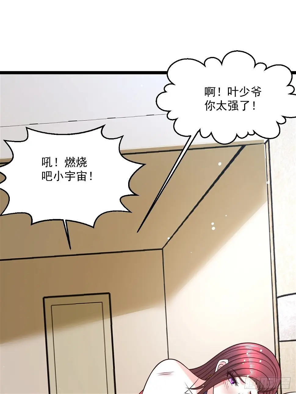74 老方法10