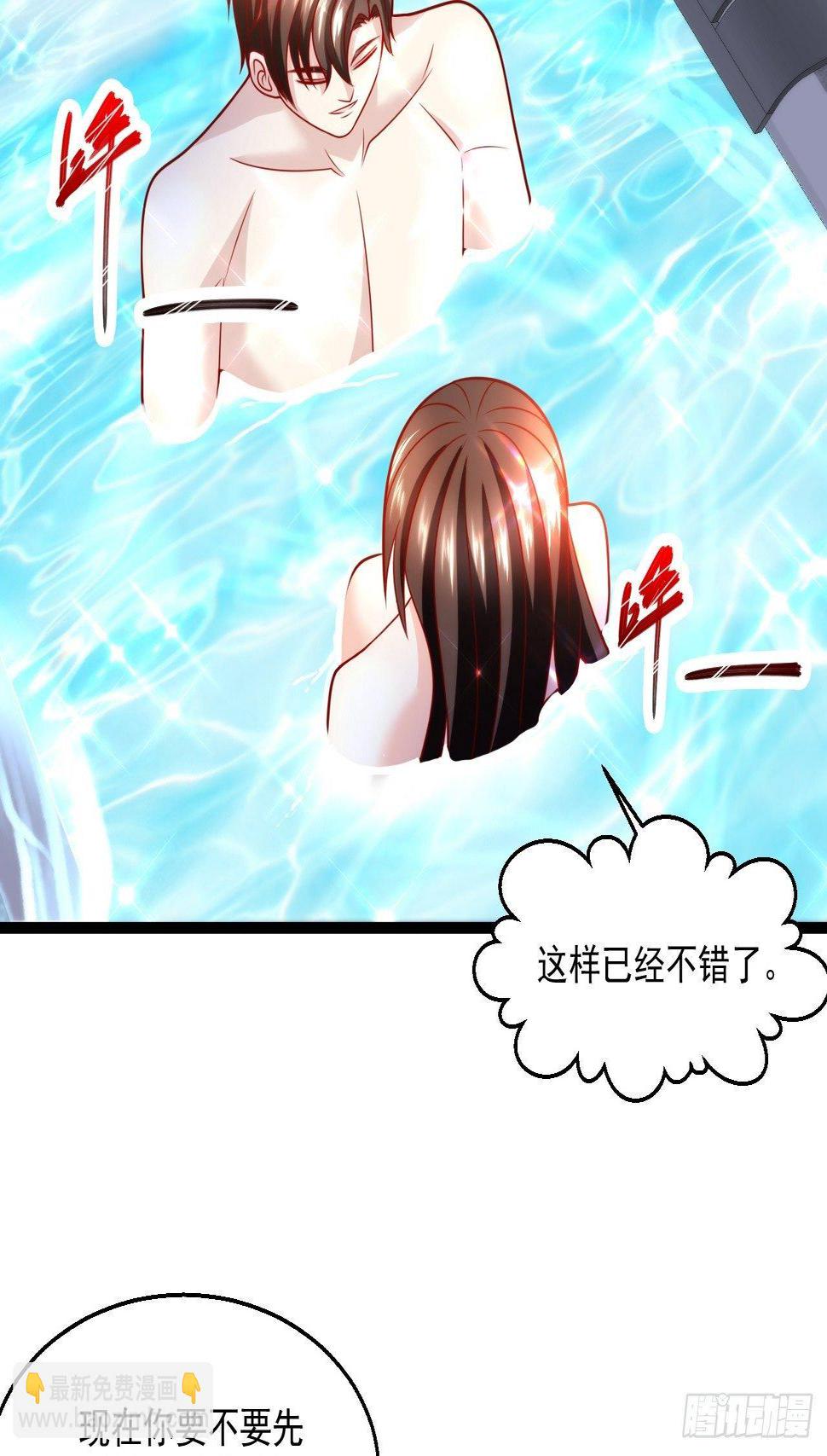 46 我是练武奇才26