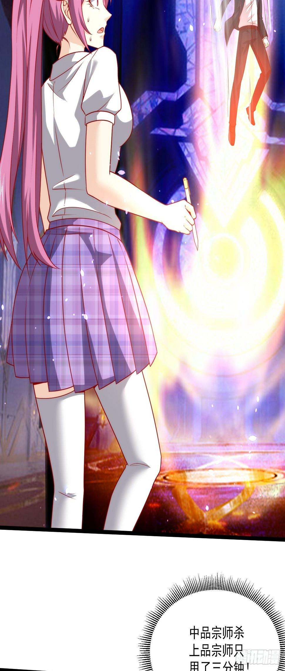 102 三分钟35