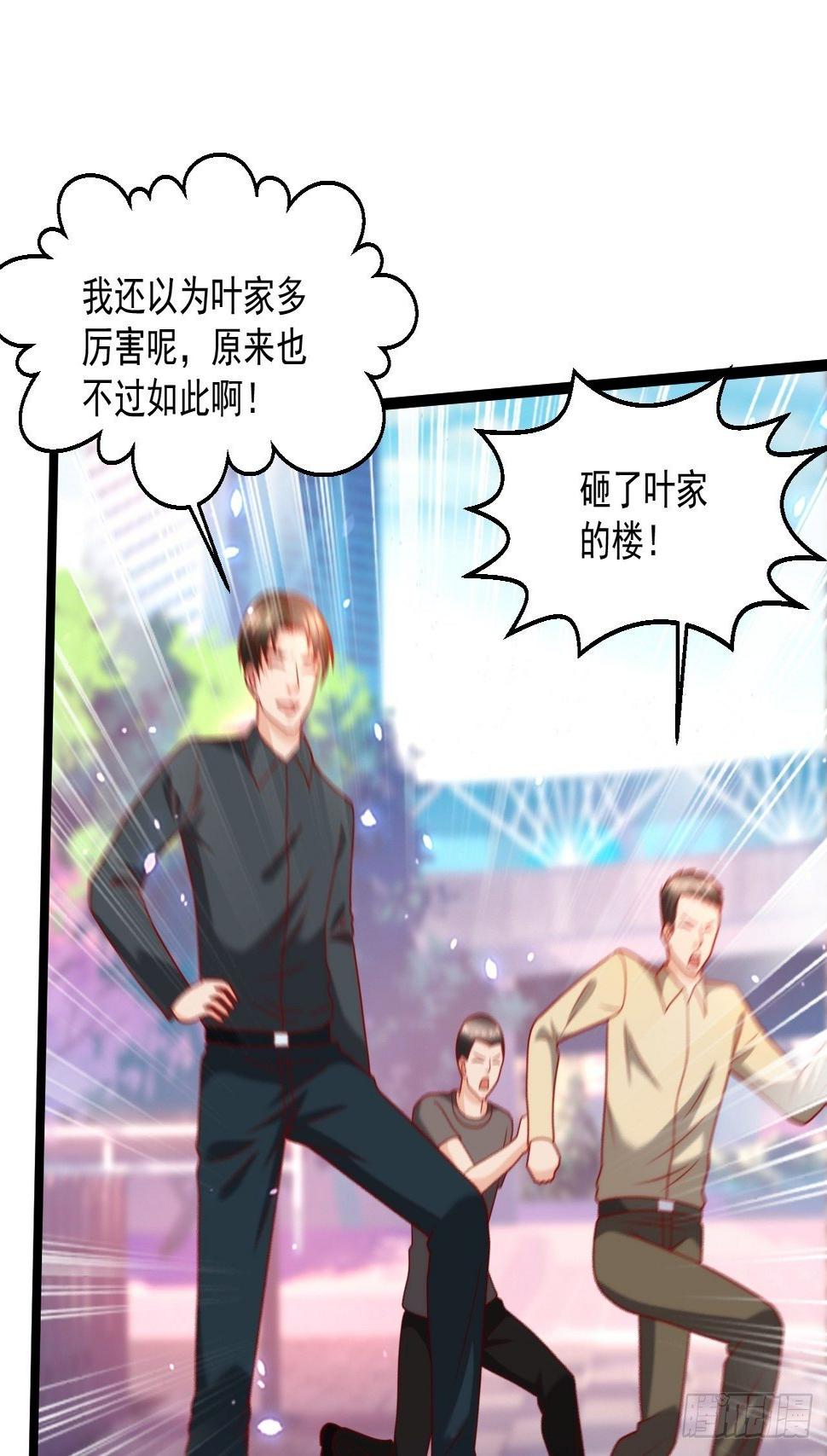 92 解封34