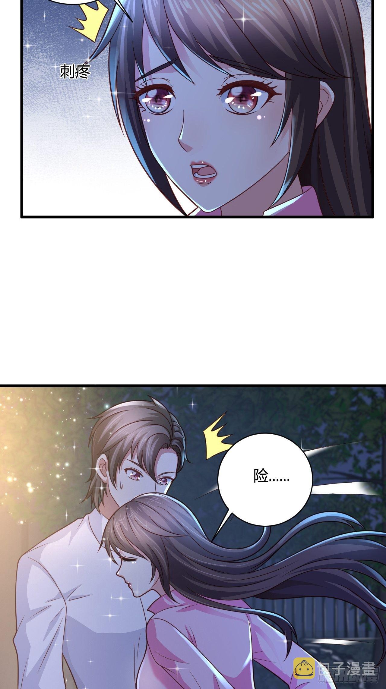 25 招标大会3