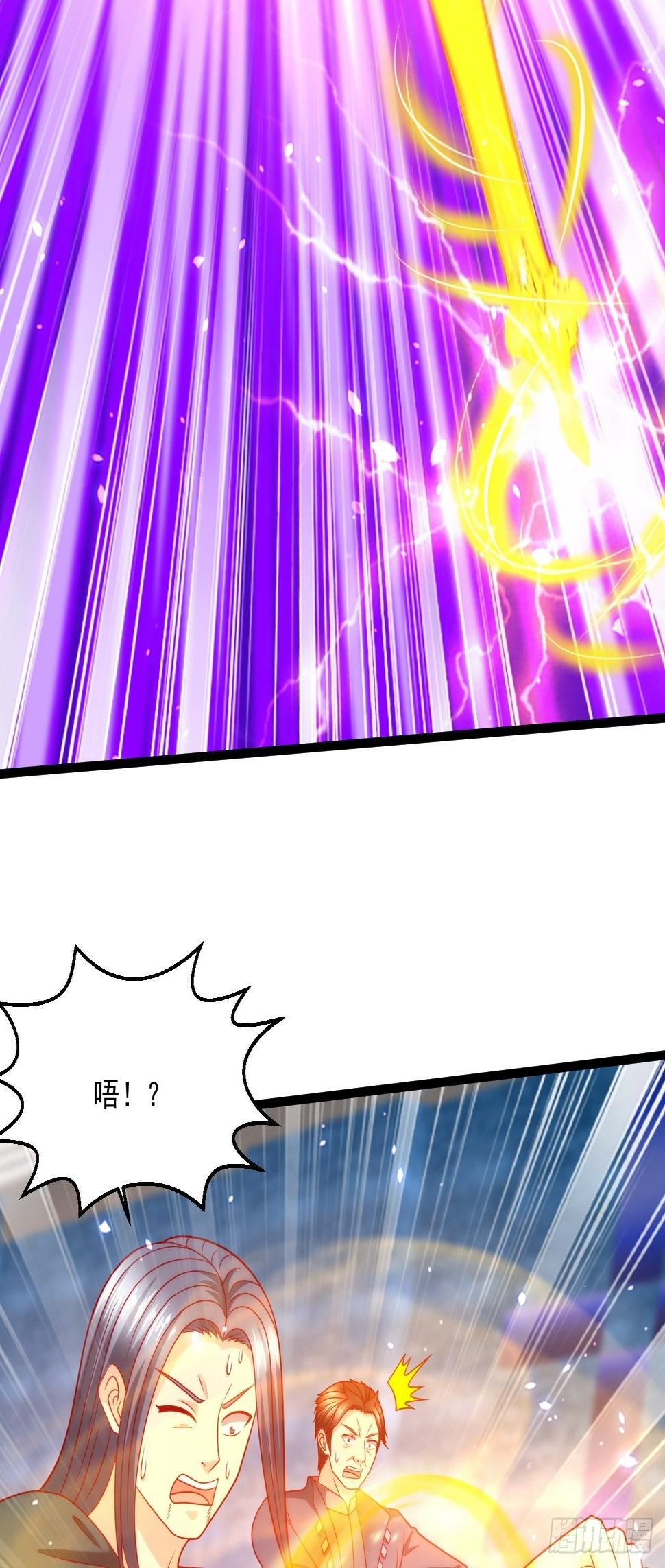 86 埋伏48
