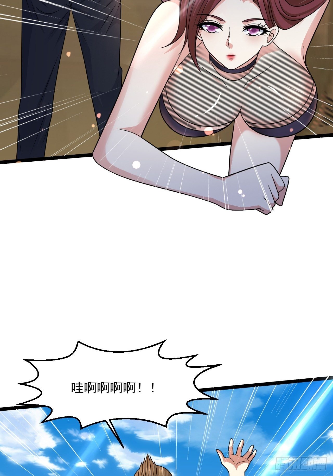 56 录了5分钟11