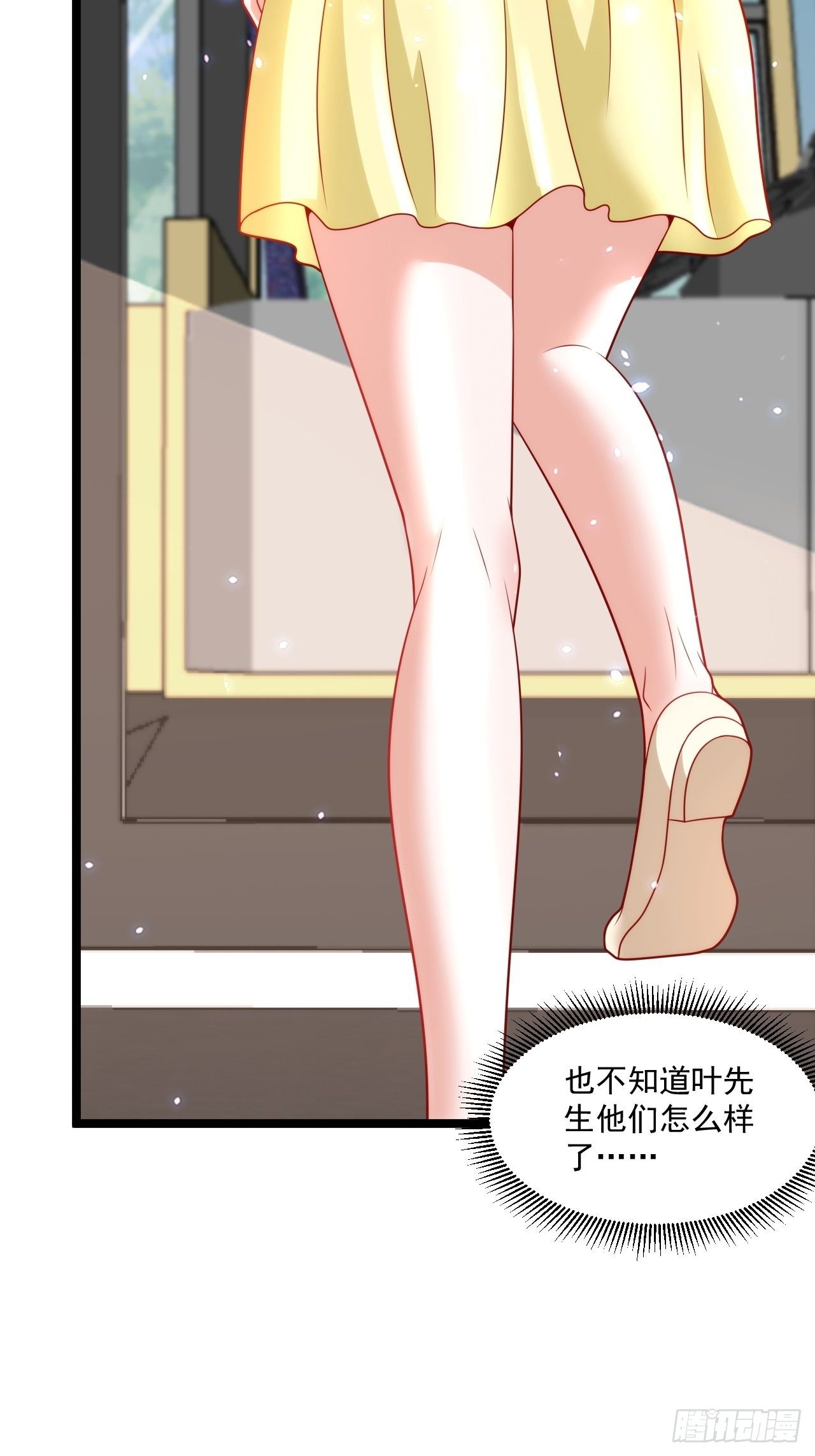58 养不熟的狗，就得打23