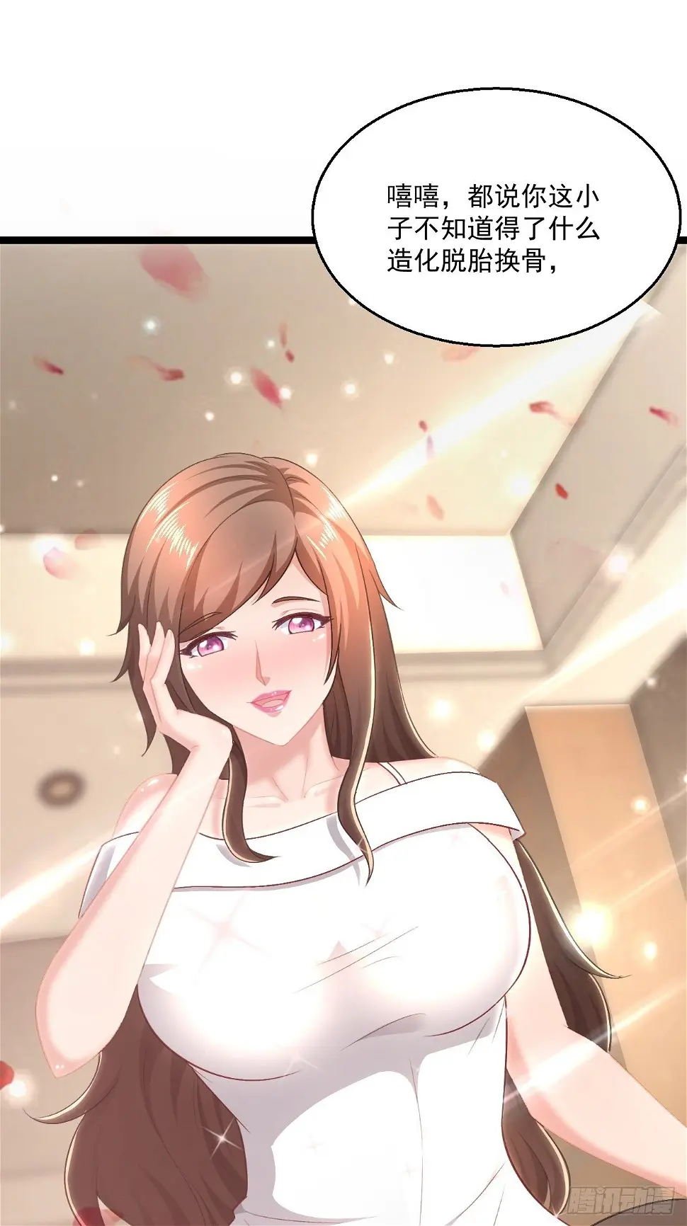 52 别样的不同19